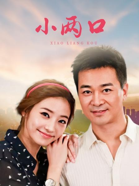 DJAWA – Aram 驯服你的小兔子 [165P/695MB]